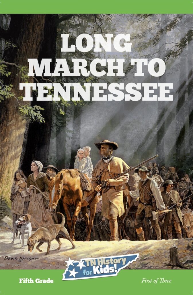 Long March to Tennessee 2027 edition [5th grade, 1 of 3]